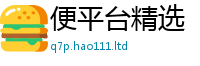 2025新澳门2025免费原料或2025新奥天天开好彩开奖结果